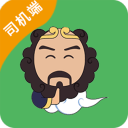 今天工体将迎5.5万球迷！北京警方发布文明观赛提示