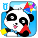 宝贝开心色播网2025最新版